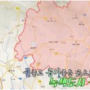 봉화한우