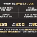 본수능영어학원