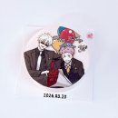 반도 안경원 | 260326