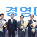 거창군농협쌀조합공동사업법인 이미지