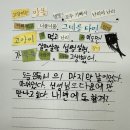 베라체작은도서관 이미지