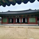 창덕궁 (昌德宮)