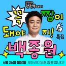 펀펀 - 세종특별자치시 고운서길 19 | 펀펀