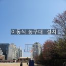 진선여자고등학교 이미지