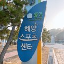 통영요트투어에이스