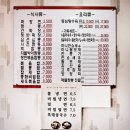 부천성 네이버블로그
