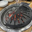 민이네식당 | 금촌 맛집 회식하기 좋은 민이네 맛있는 숯불 소고기 무한리필집