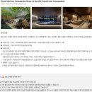 하코네스파 | [일본온천여행추천] 도쿄 하코네 아타미 소도시 온천 패키지 3박4일 12월 1월 일정