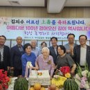 명당경로당 이미지