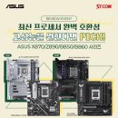 3POP e스포츠 PC카페 이미지