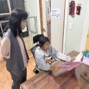 26.08.31(월) 초등부 영어수업 이미지