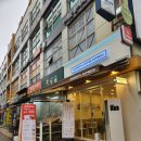 역삼동카페 매머드익스프레스 역삼월드점