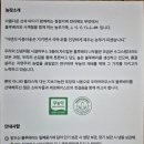 우하하농장 네이버블로그