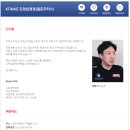 골든오토 이미지