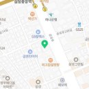 미쉐린타이어서비스센타강남삼성점 이미지