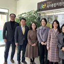 시 육아종합지원센터 이미지