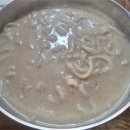 청기와오리집 이미지