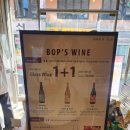 피자알볼로 문래점 | 용산 피자 맛집 신상 매장 비오피 용산점 후기