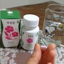 무궁조화 | 무궁담 산림청에서도 인증한 무궁화 원료 무궁담 후기