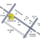 오케이치과의원 이미지