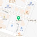 라홍방마라탕 향남2지구점 이미지
