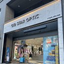 오렌즈 세종소담점&스타옵틱 | 소담동 세종 안경원 추천 스타옵틱 오렌즈 세종소담점 | 레이밴·오클리부터 다초점 안경까지