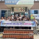 침산1동 행정복지센터 이미지