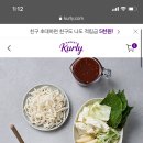 포레스트G1 이미지