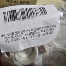 [쿠팡리뷰] 모어블 거꾸로 알뜰캡 3종