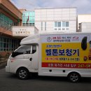 남정보건지소 이미지