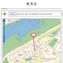 현진아파트2 이미지
