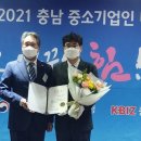 공주대학교 산학협력단 이미지