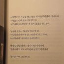 휴식시간 이미지