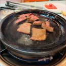 1231 | 9800원에 즐기는 최상급 흑석돌판 운서동 한우 맛집 후기입니다