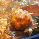 원조영남곱창전골 이미지