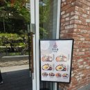 아브뉴프랑광교점 | 광교 맛집 점심 고민 끝! 아주대 맛집 규카츠 찾는다면 규엔당 아브뉴프랑광교점 후기