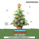 (주)바른신경운동 이미지