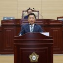 보성의원 이미지