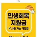92 이미지