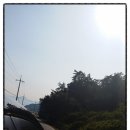 남해뉴아일랜드