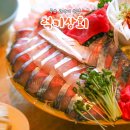 광안상회 이미지