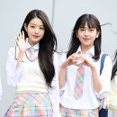 안유진 카카오 검색결과