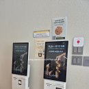 무주 덕유산 카페 추천! 굴뚝빵 맛집 세븐컴퍼니(7COMPANY) 방문 후기