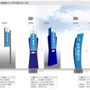 트래블주 이미지