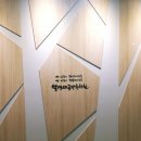 월경사금강유치원 이미지