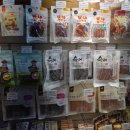 개밥집 | 김포 강아지 고양이 사료 간식 용품 24시간 개밥파는 고양이 라베니체점