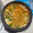 삼락휴게소식당 이미지