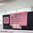 미사보건센터 이미지