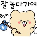 무브온클라이밍