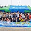 어의1경로당 이미지